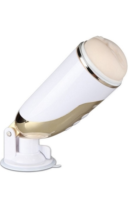 Vibrador Masturbador Cup com Voz e 10 Speeds RF04094