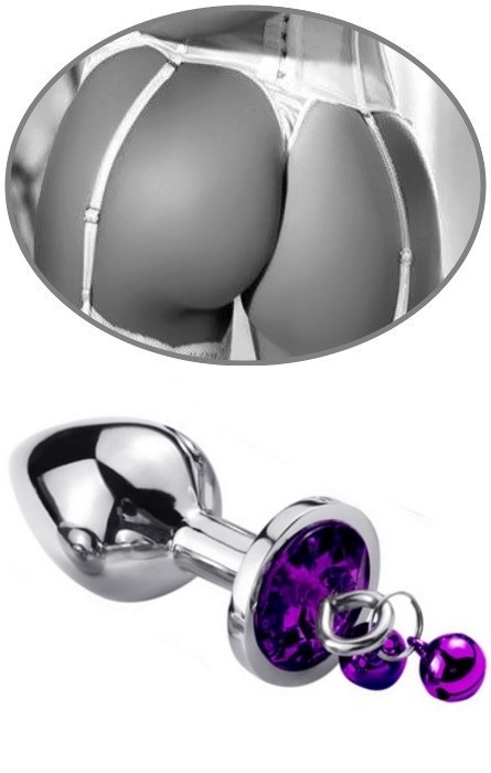 Plug Anal Brilhante Purple S RF08016