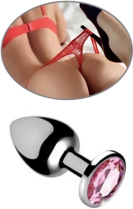 Anal Plug Brilhante Intense Pink S RF08000 - Image 3