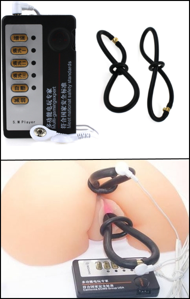 Fisioterapia que Aperta a Vagina RF01295