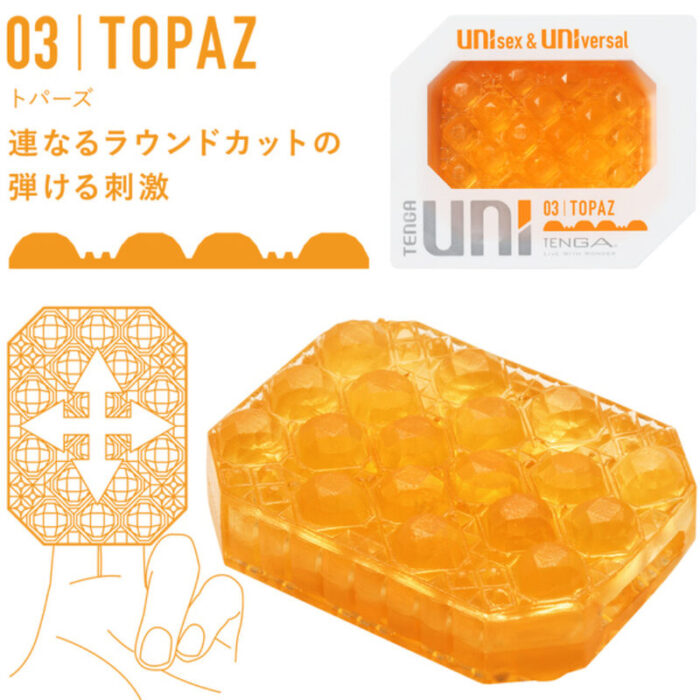 TENGA – DEDAL MASTURBADOR UNI TOPAZ